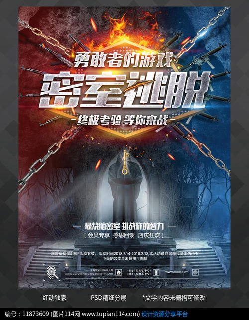 广告艺术学校学生卡办理